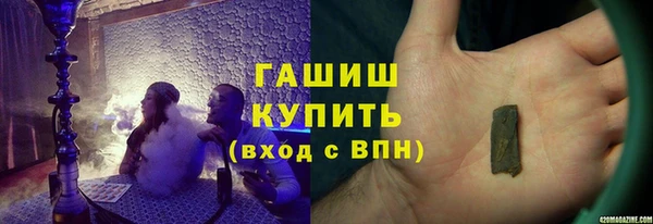 марки nbome Богданович