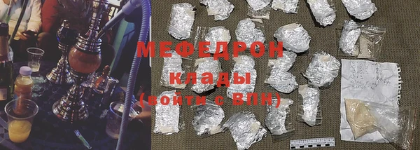 марки nbome Богданович