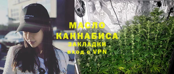 марки nbome Богданович