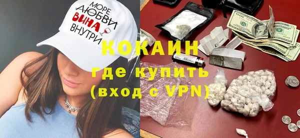 марки nbome Богданович