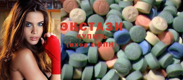 марки nbome Богданович