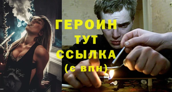 марки nbome Богданович