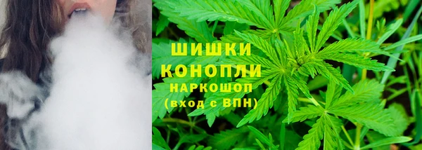 мефедрон мука Бугульма
