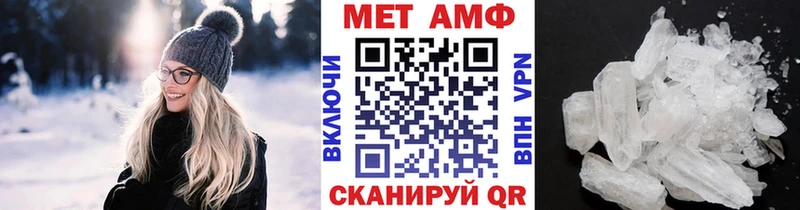 Первитин витя  Кореновск 