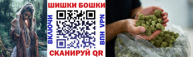 Конопля Amnesia  Кореновск 